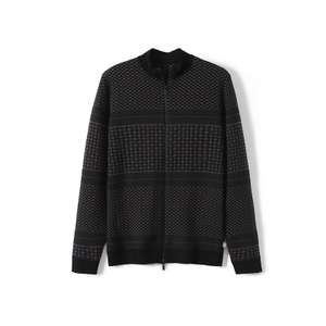 Men’s Knitted Zipper Cardigan