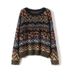ladies knitted jacquard pullover