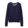ladies knitted cardigan