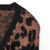 ladies knitted jacquard cardigan